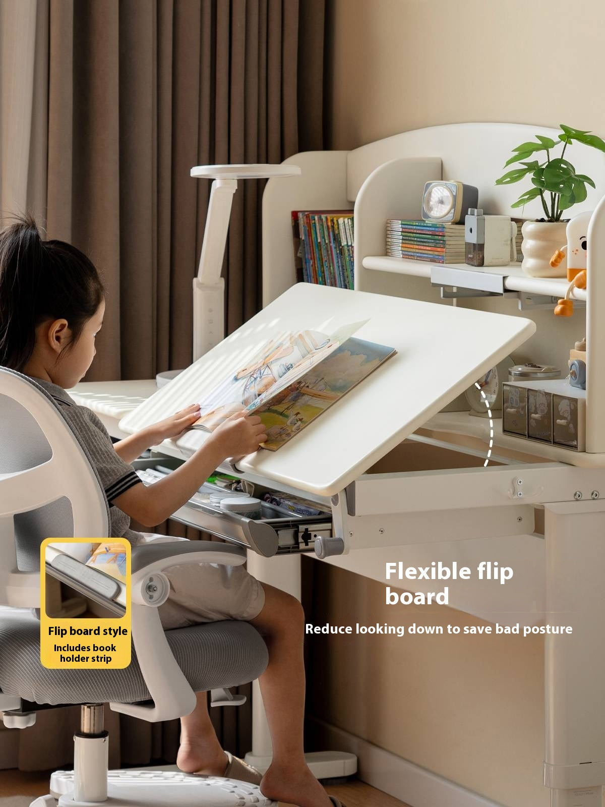 Solid RubberWood Solid Wood Сhildren's Liftable Desk