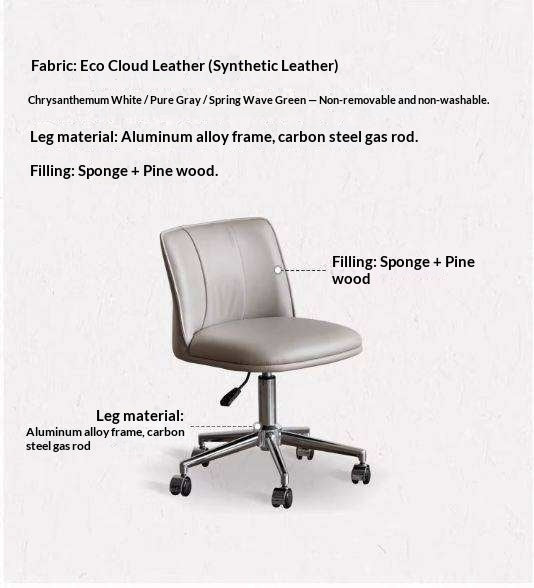 Swivel Adjustable Vanity Chair