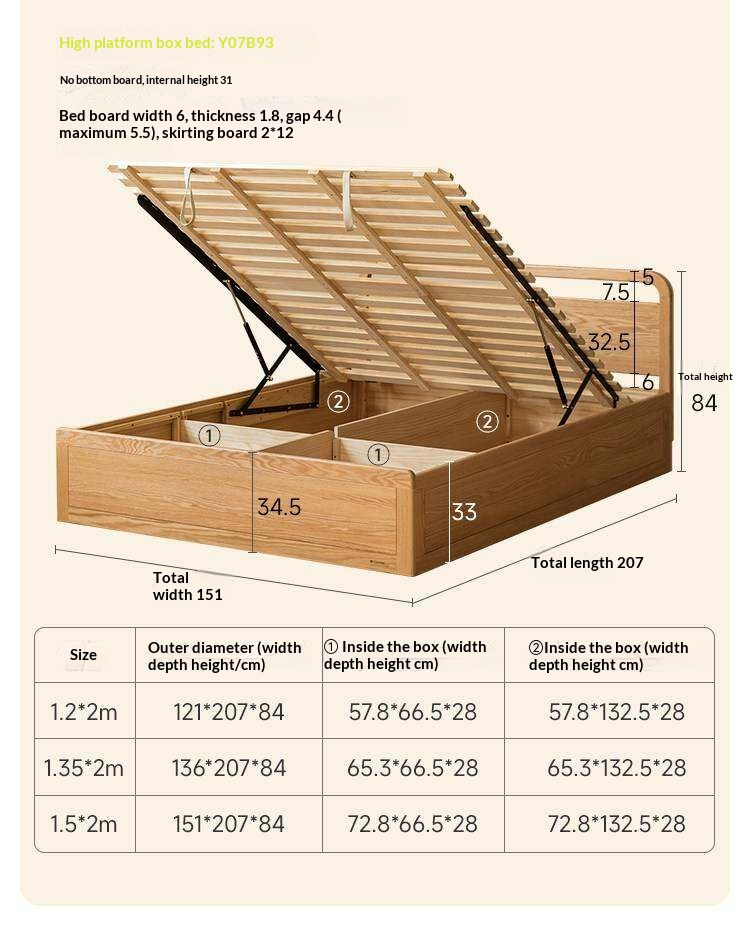 Oak, Rubberwood Solid Wood Storage Bed with Adjustable Height and Gas Lift