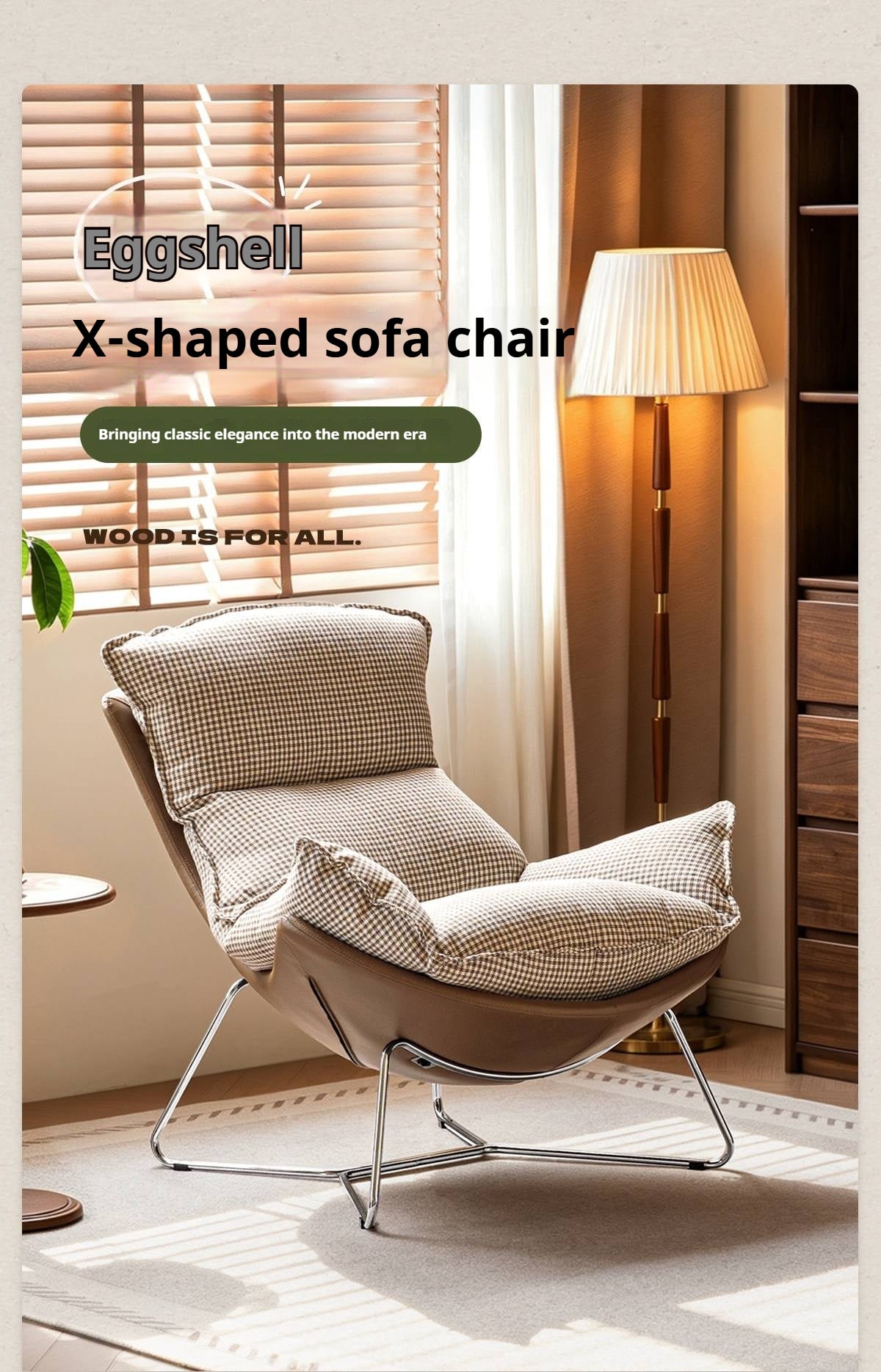 Eggshell Contemporary Fabric Lounge Chair with Metal Base