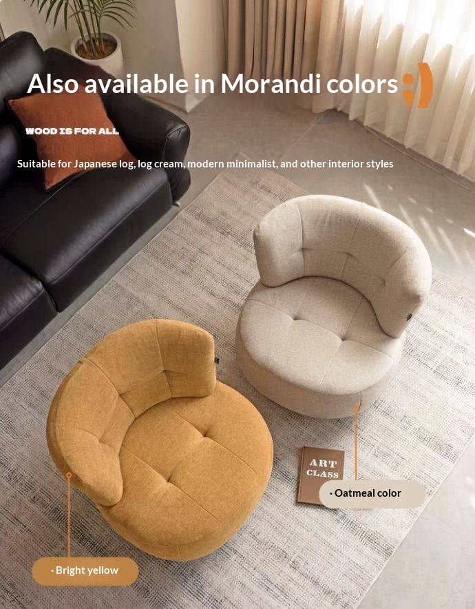 Modern Swivel Lounge Chair