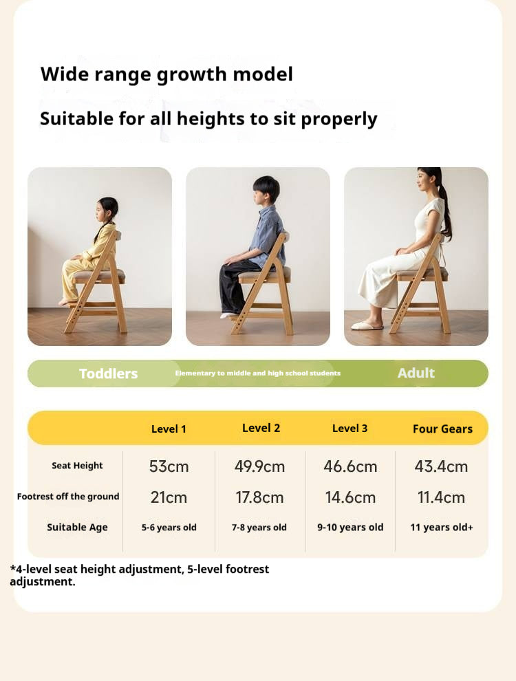 Beech Solid Wood Adjustable Kids Lift Chair