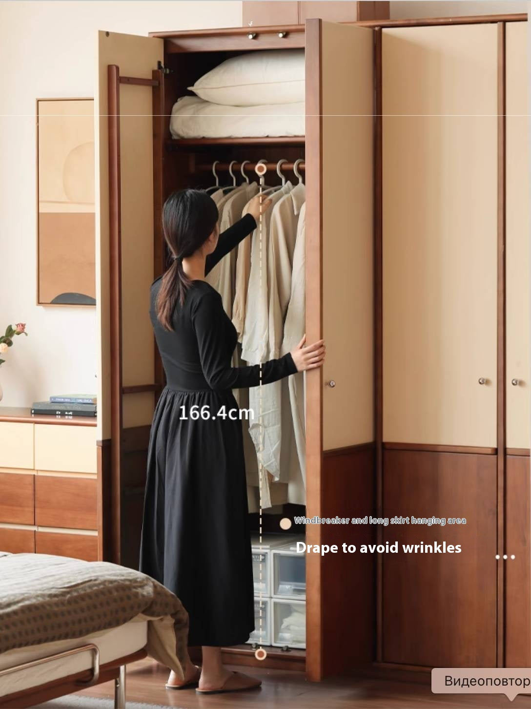 Oak Solid Wood Antique Style Wardrobe