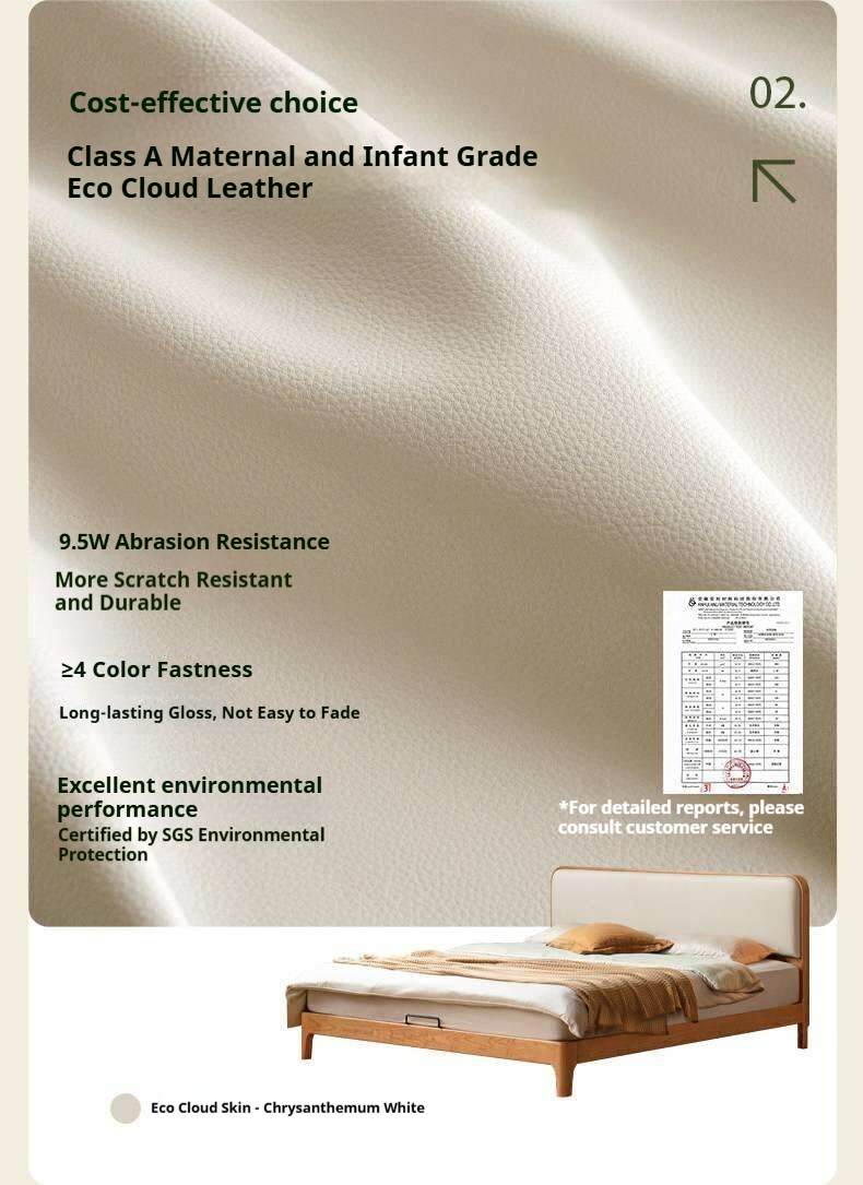 Cherry Solid Wood Bed — Genuine Leather,  Ecological Cloud Leather Modern Minimalist Upholstered Design