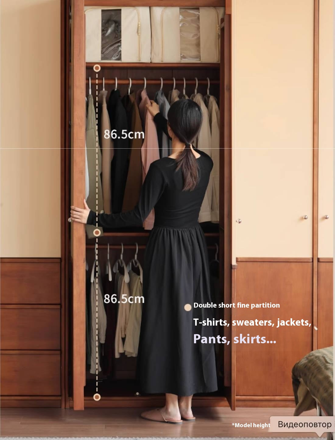 Oak Solid Wood Antique Style Wardrobe