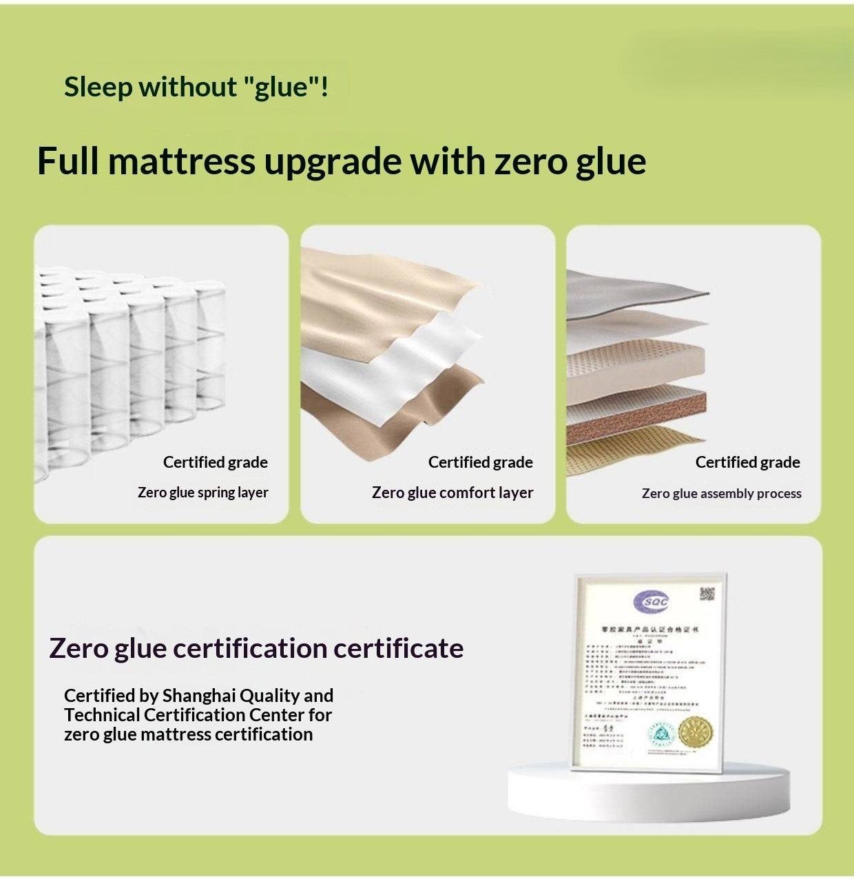 Eco-Friendly Zero Glue Certified Mattress with Jute and Latex — Natural Design