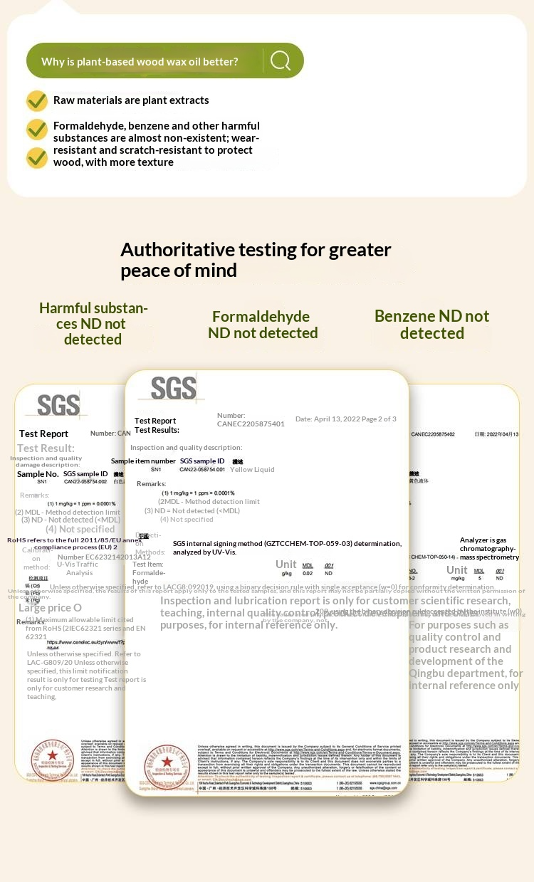 Rubberwood Solid Wood Children's Bed Modern Loft Bed