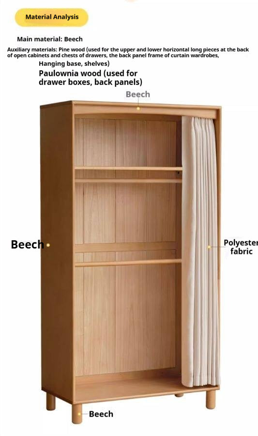 Beech Solid Wood Children's Curtain Wardrobe