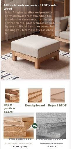 Oak, Ash, Poplar, Black Walnut Solid Wood Footstool Small Fabric Stool For Home