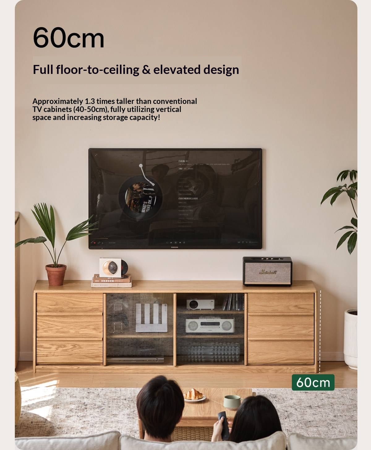 Oak Solid Wood TV Stand with Sliding Glass Doors and Drawers