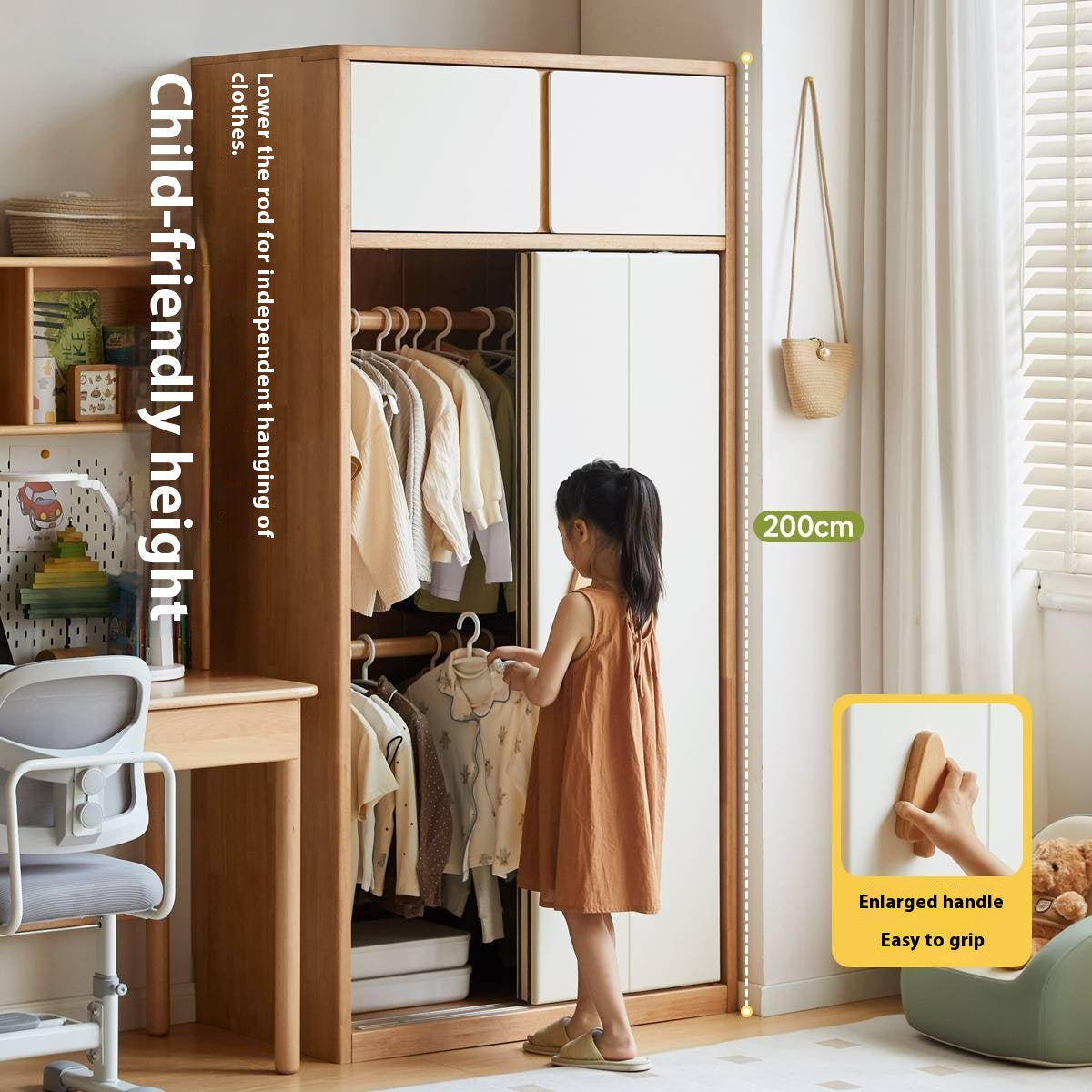 Solid Rubberwood Modern Children's Sliding Door Wardrobe
