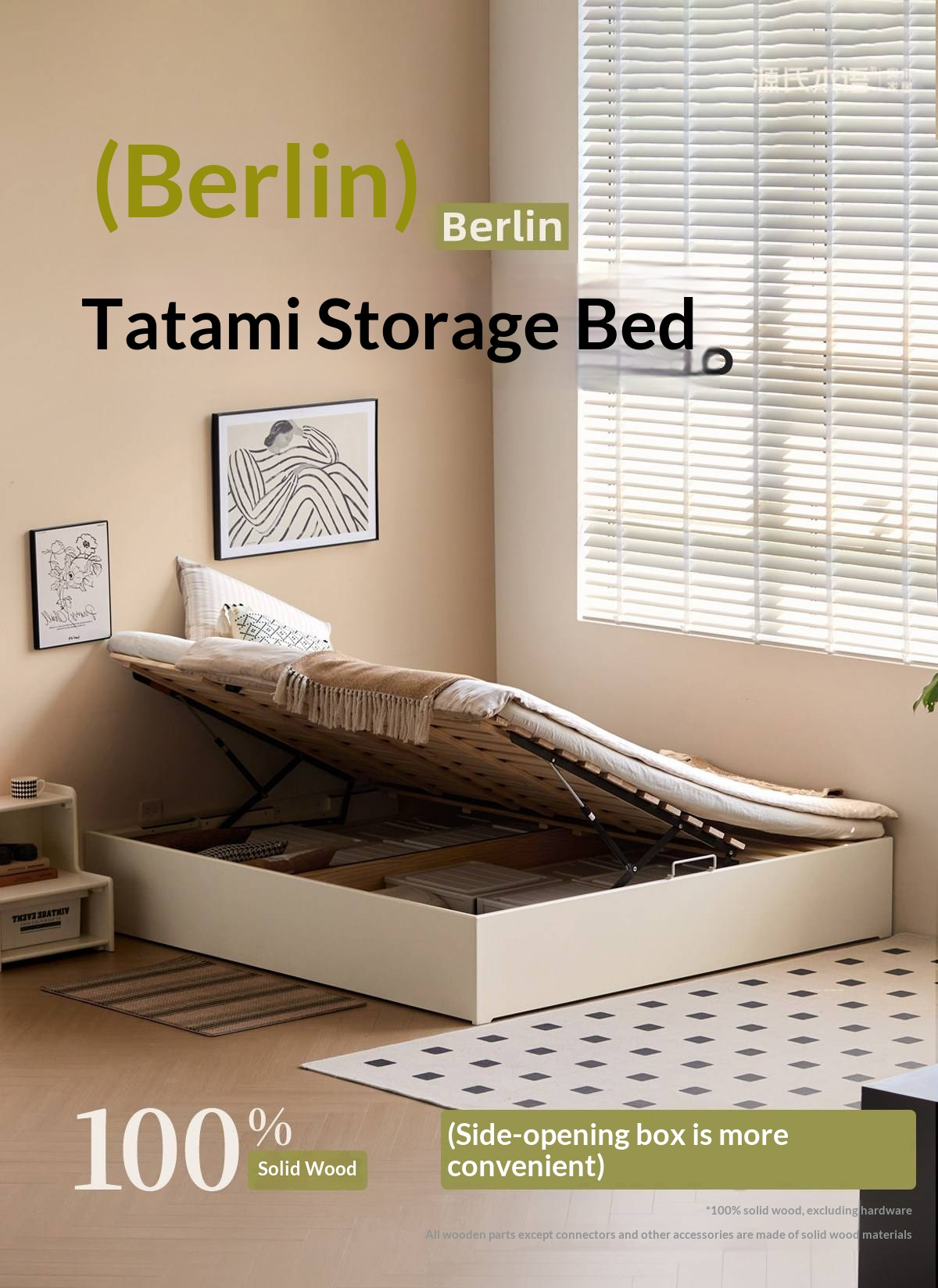 Rubberwood Solid Wood Storage Bed with No Headboard and Side-Opening Lid