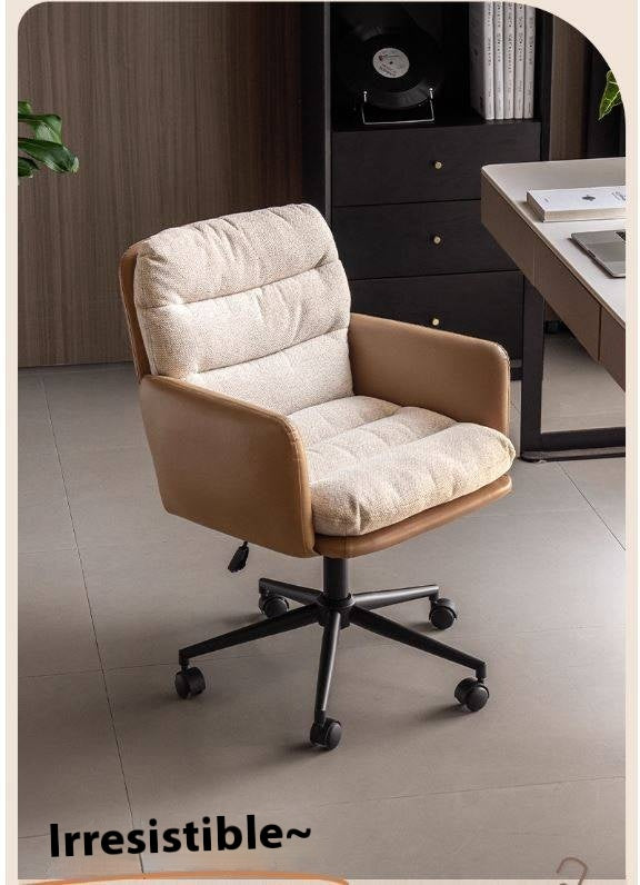 Leather Soft Office Chair