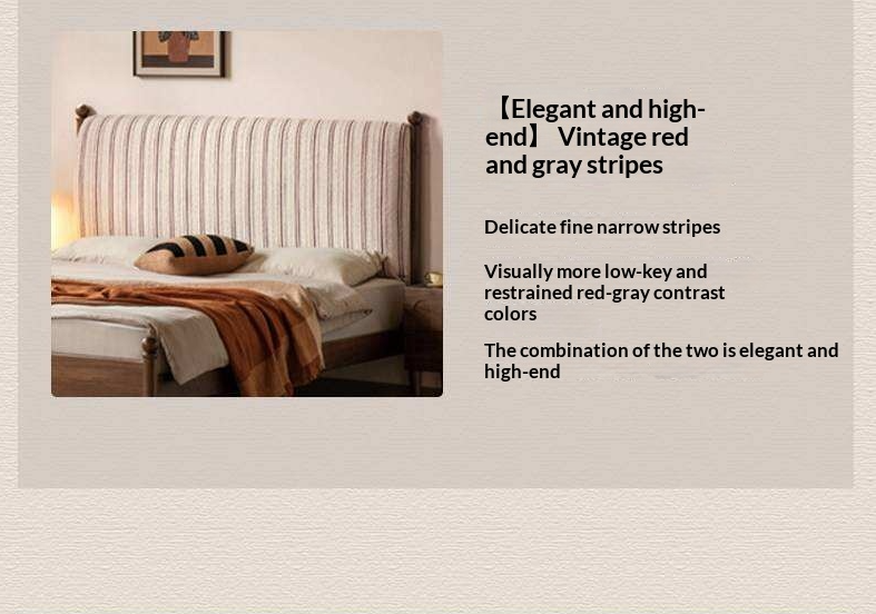 Black Walnut Solid Wood Striped Upholstered Panel Bed