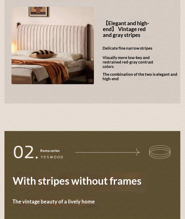 Black Walnut Solid Wood Striped Upholstered Panel Bed