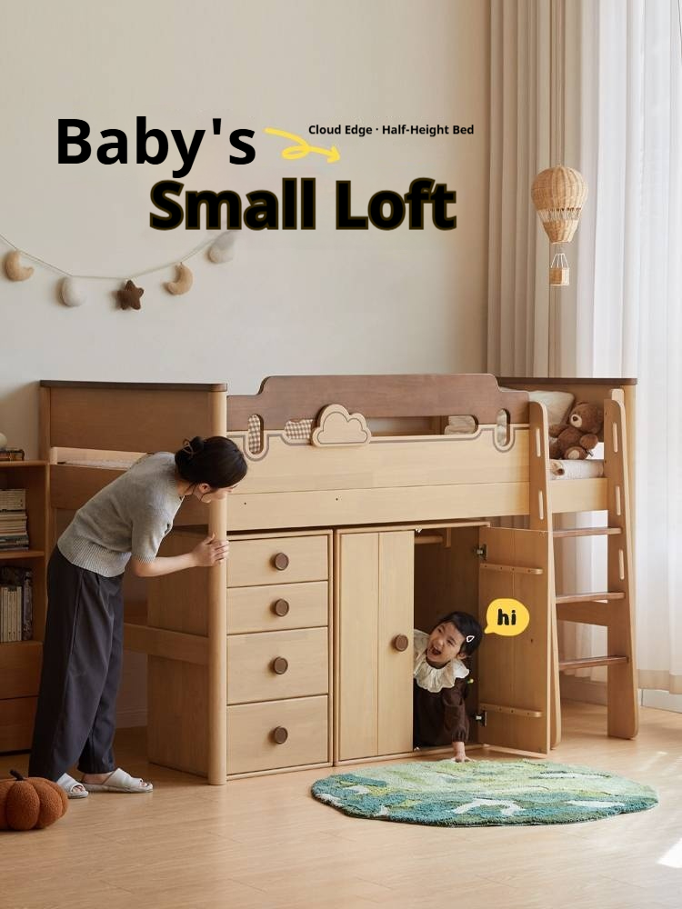 Rubberwood Solid Wood Children's Loft Bed with Under-Bed Cabinets