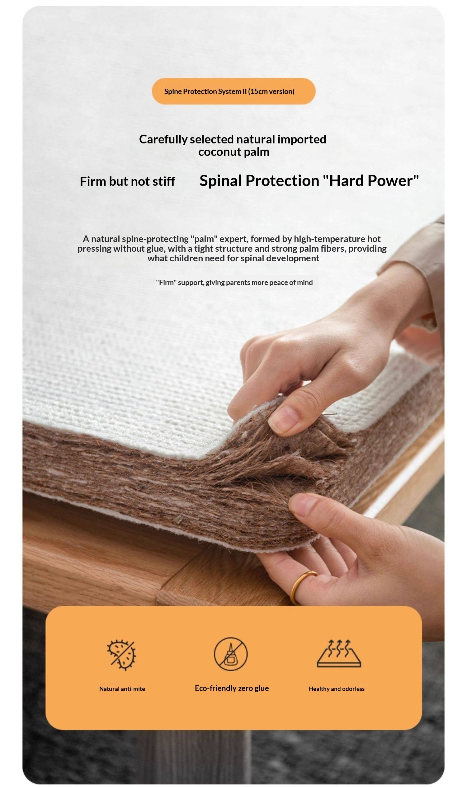 Children's Eco-Friendly Glue-Free Mattress — Panda Jute Spring, Coconut Fiber, Double Latex