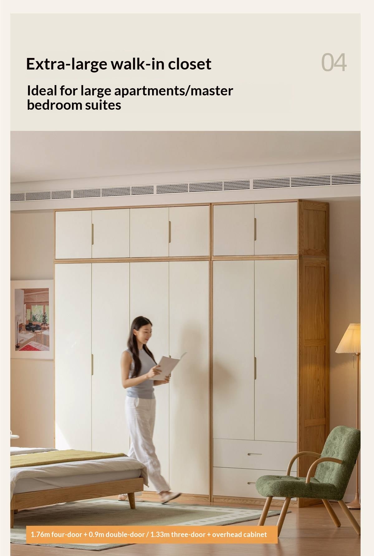 Oak Solid Wood Armoire Wardrobe with Hanging Rod and Drawers