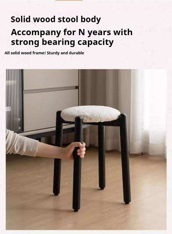 Solid Rubberwood Modern Stacking Stool