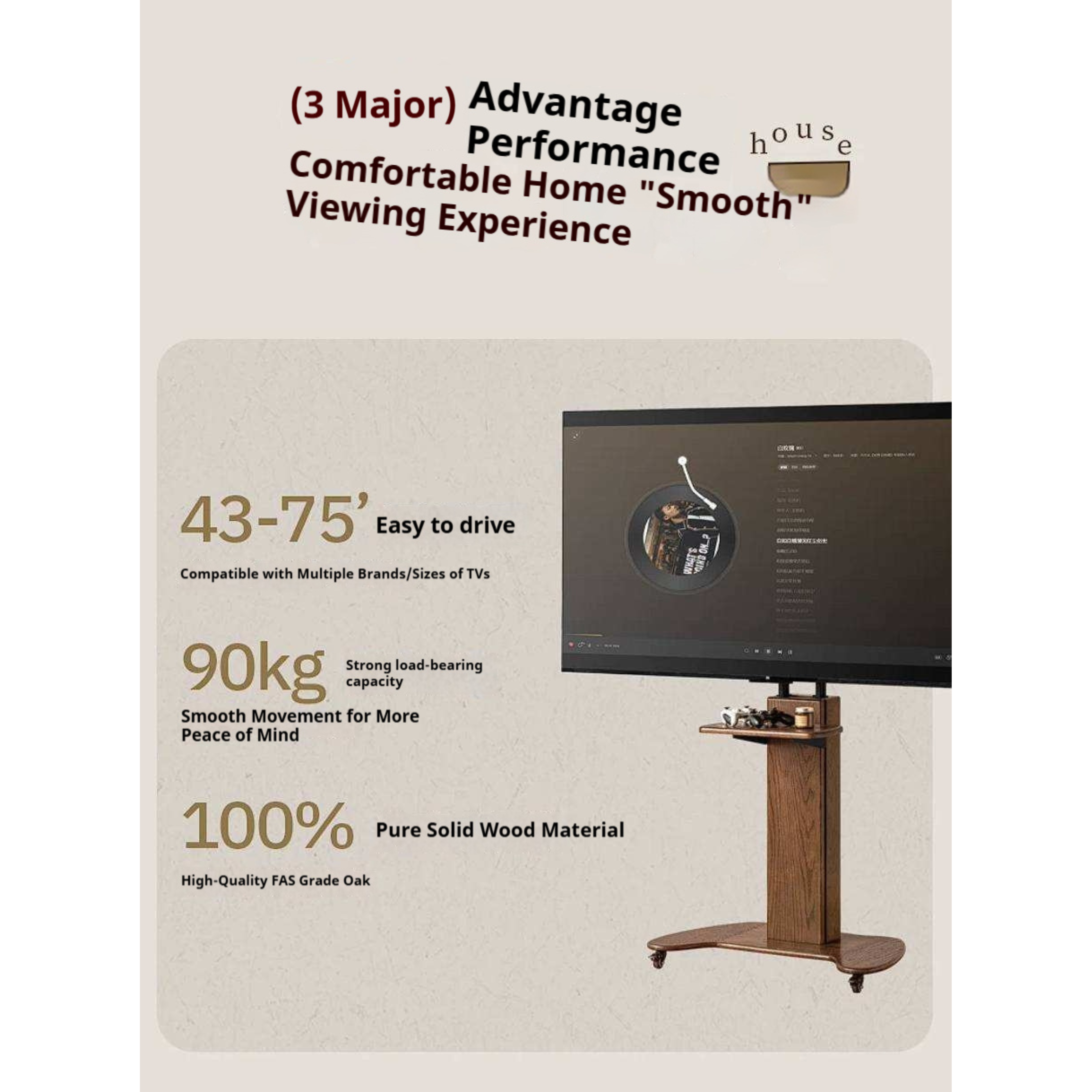 Oak Solid Wood TV Stand with Open Wall Rack and Mobile Cart Base