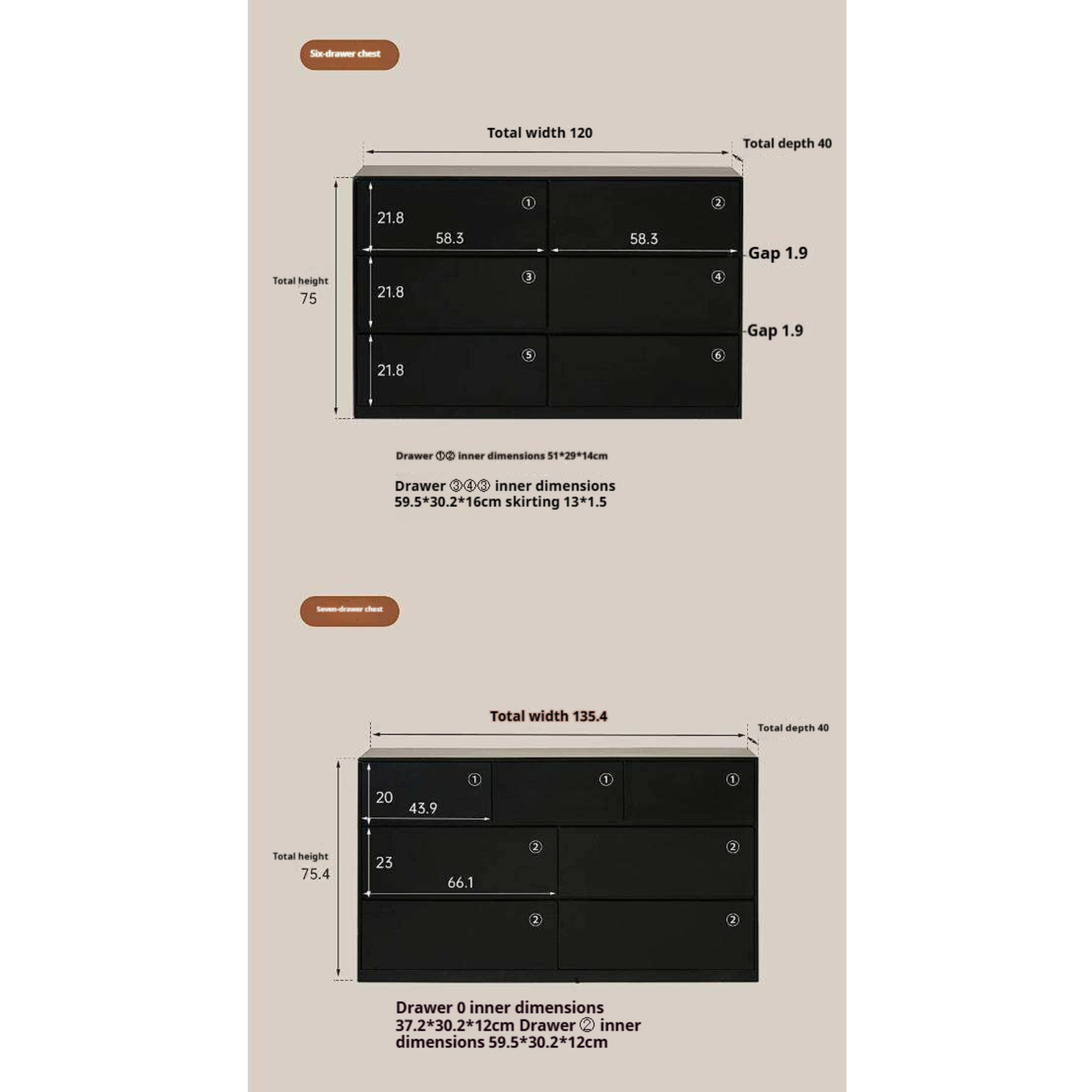 Rubberwood Solid Wood Chest of Drawers Deep Espresso Black dresser