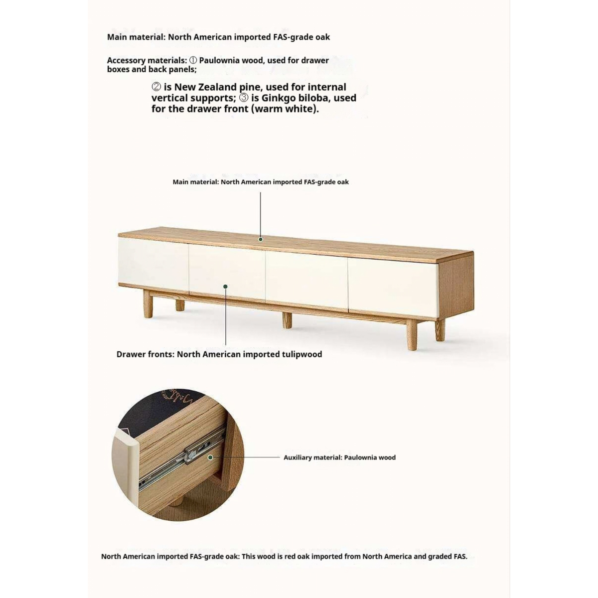 Oak Solid Wood Minimalist Scandinavian TV Console with Flat-Panel Doors and Tapered Legs