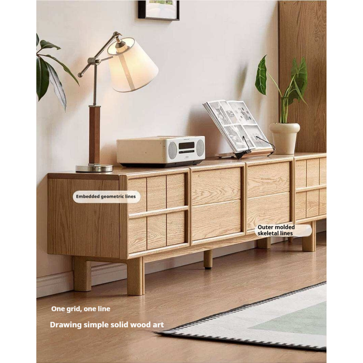 Oak Solid Wood Japandi TV Console with Grid-Panel Doors