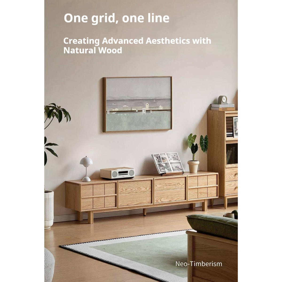 Oak Solid Wood Japandi TV Console with Grid-Panel Doors
