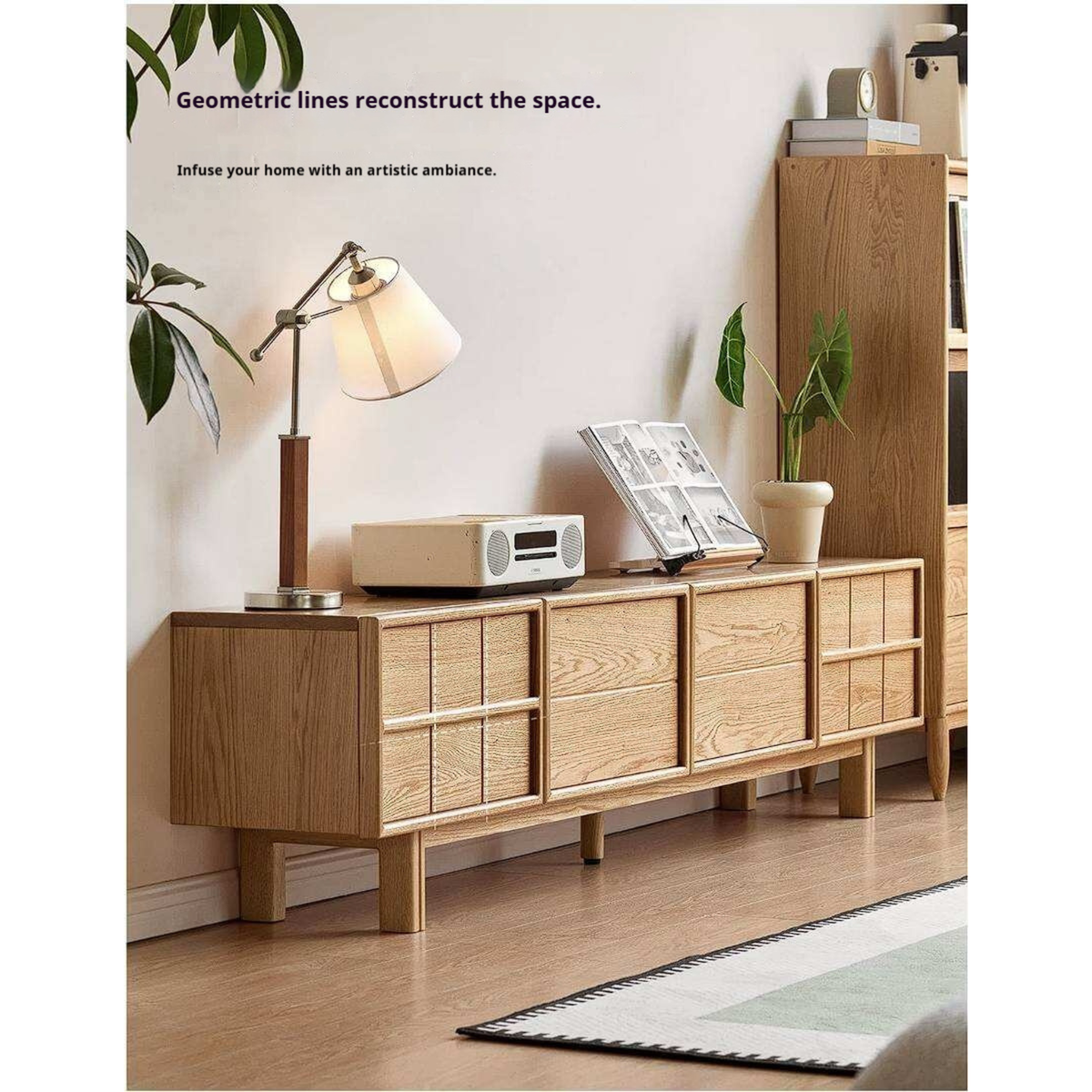 Oak Solid Wood Japandi TV Console with Grid-Panel Doors