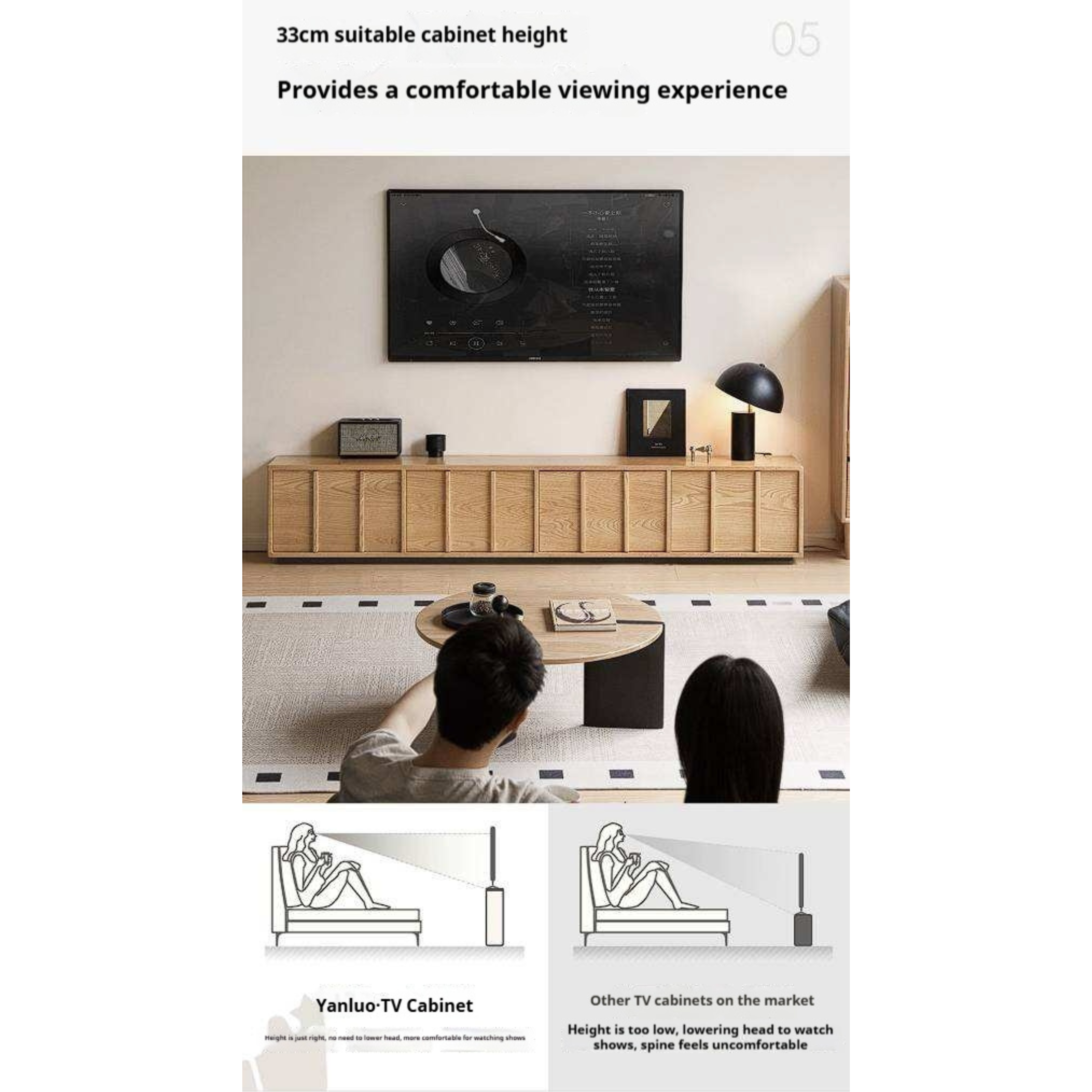 Oak Solid Wood TV Cabinet with Open Frame Storage Design