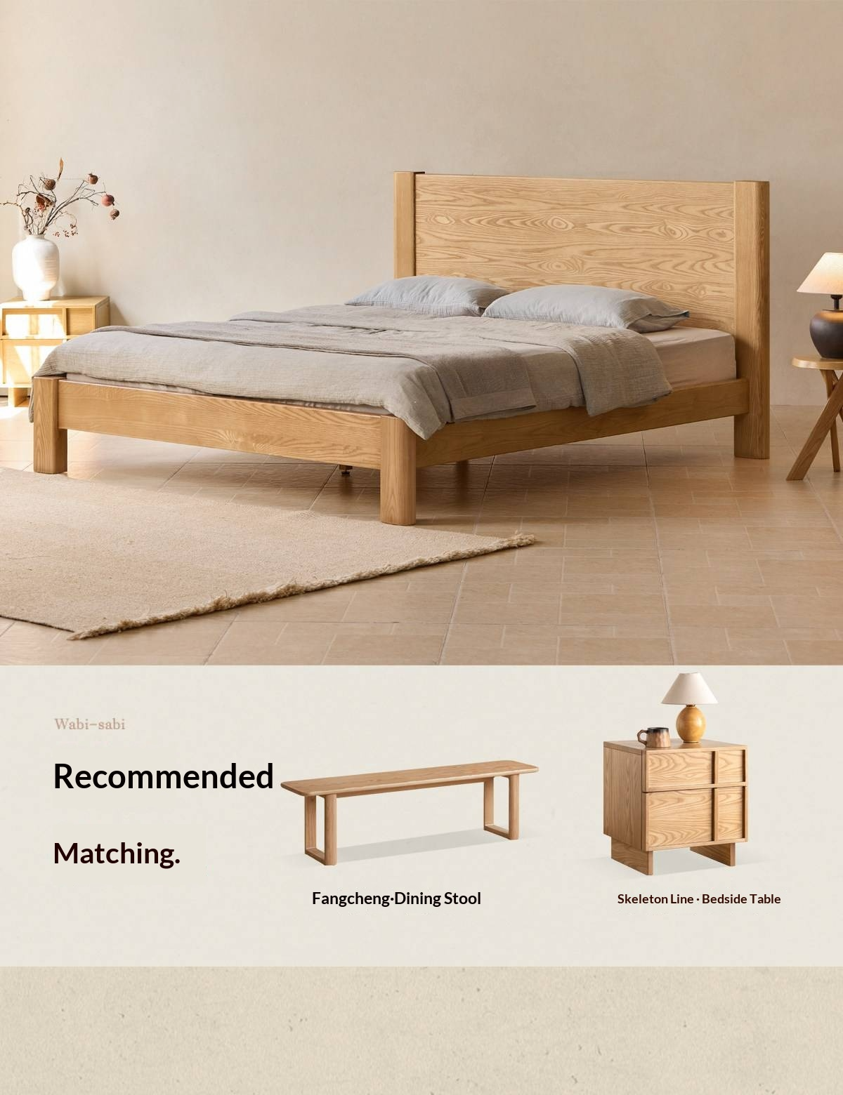 White Ash Solid Wood Platform Bed with Tall Flat Panel Headboard