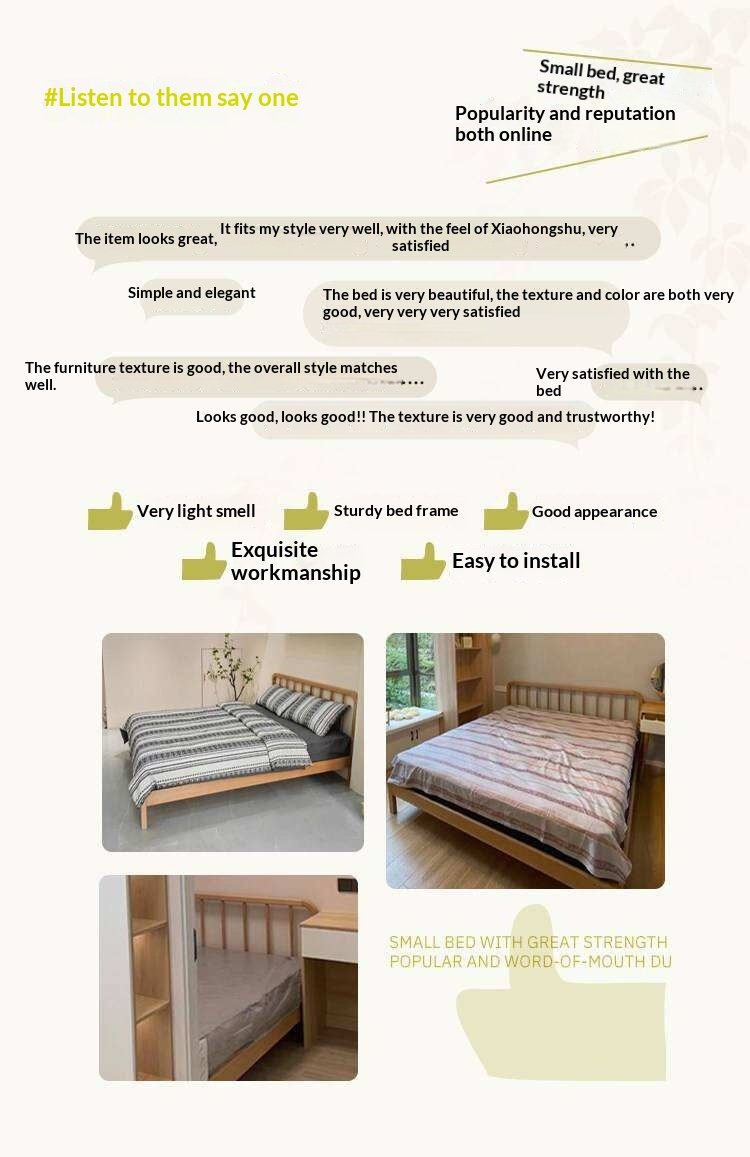 European Beech,Rubberwood Solid Wood Bed Modern Simple