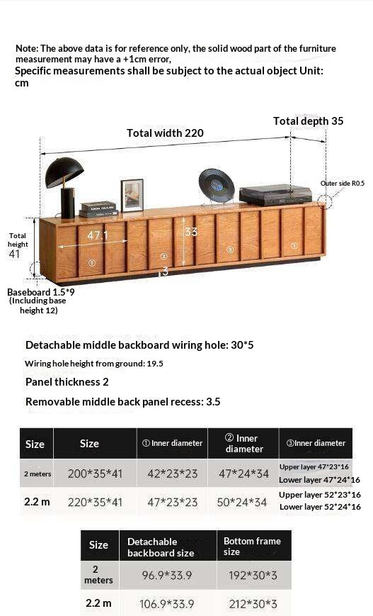 Cherry Solid Wood TV Stand with Simple Modern Storage Cabinet