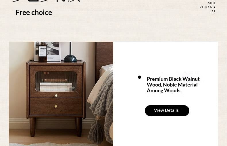 Solid Rubberwood Modern Cream Style Nightstand