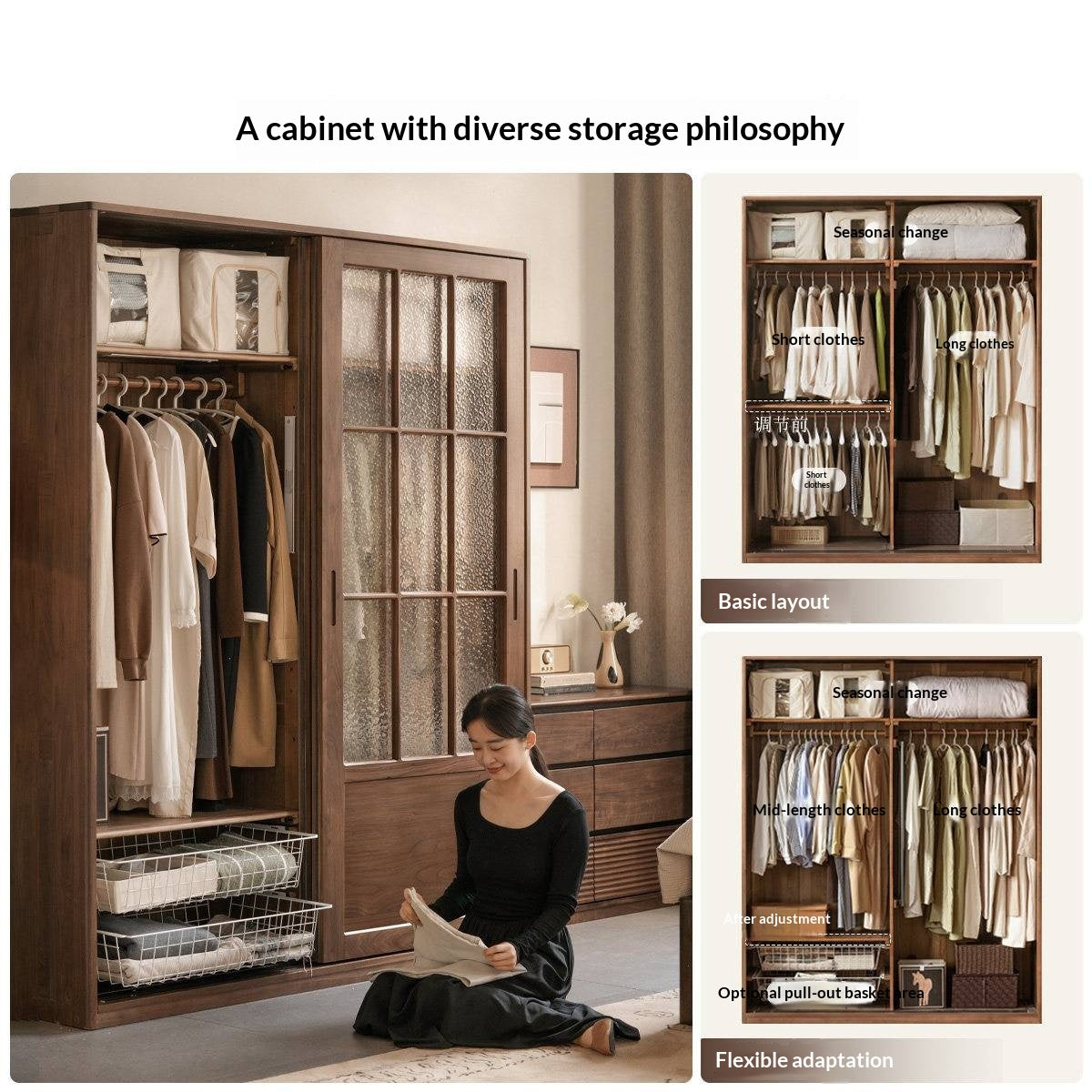 Black Walnut Solid Wood Wardrobe with Aesthetic Design