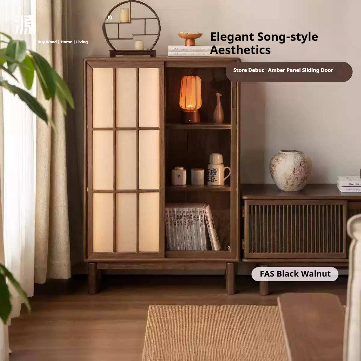 Black Walnut Solid Wood Side Cabinet with Elegant Display and Storage Design