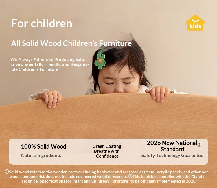Rubberwood Solid Wood Children's Bunk Bed