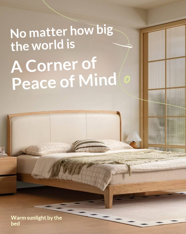 Oak Solid Wood Bed — Modern Minimalist, Genuine Leather Upholstered Bed