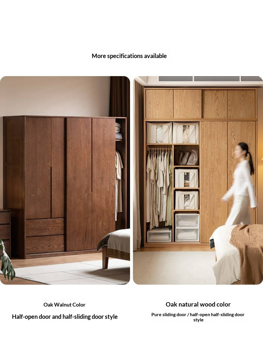 Oak Solid Wood Modern Style Wardrobe