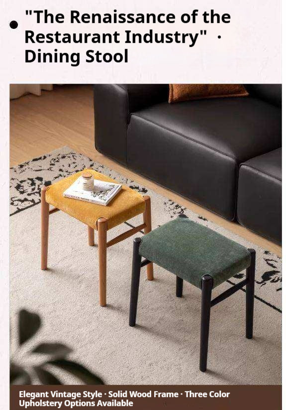 Oak Solid Wood Retro Makeup Stool