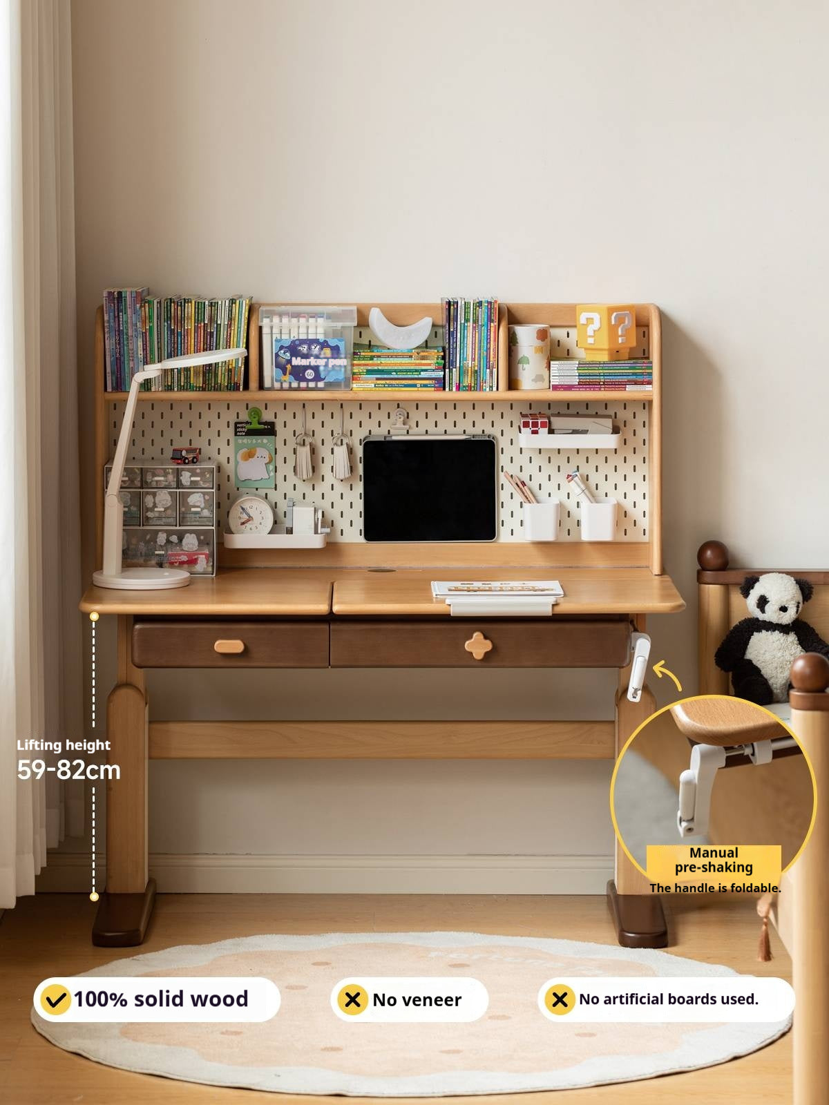 Beech Solid Wood Adjustable Height-Adjustable Study Desk