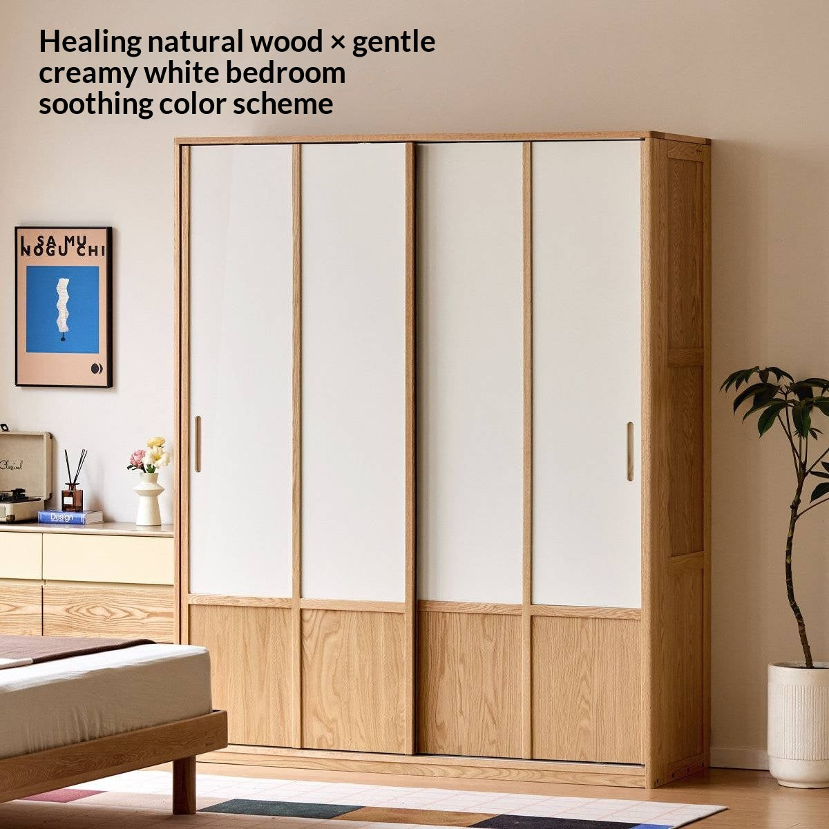 Oak Solid Wood Wardrobe with two-tone Sliding Doors