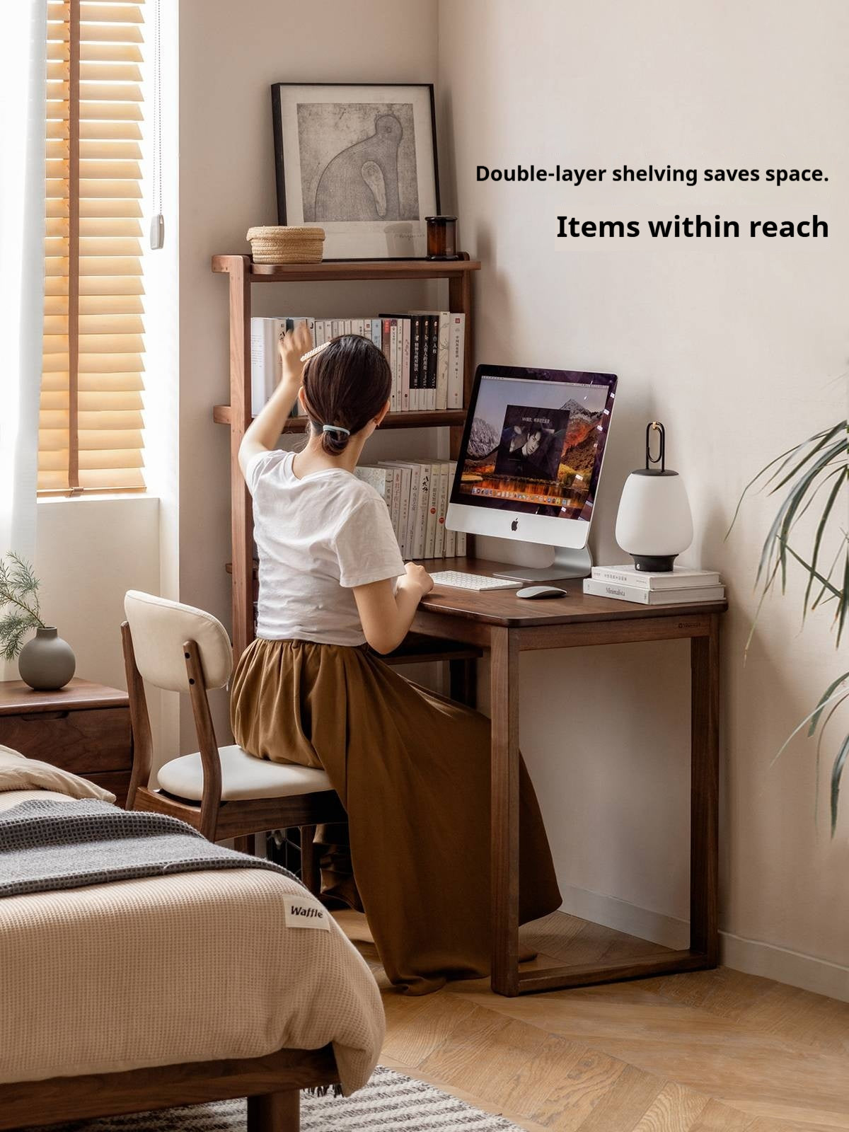 Black Walnut, Ash Solid Wood Desk Bookshelf