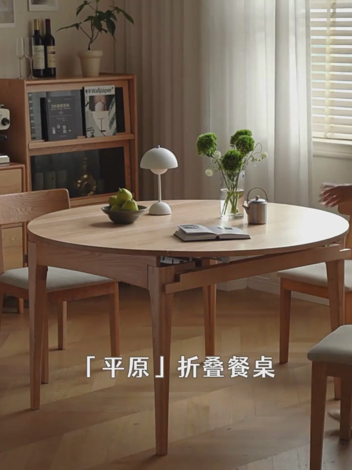 solid wood folding dining table household oak round table small ...