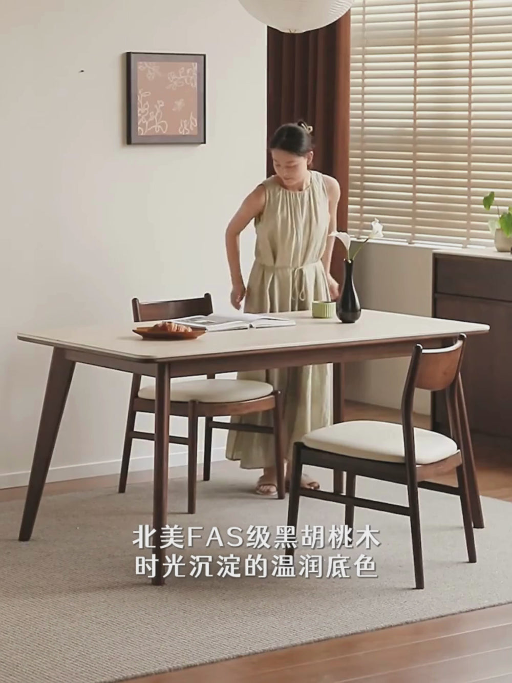 Black Walnut, Rubberwood Solid Wood Vintage Rock Plate Dining Table