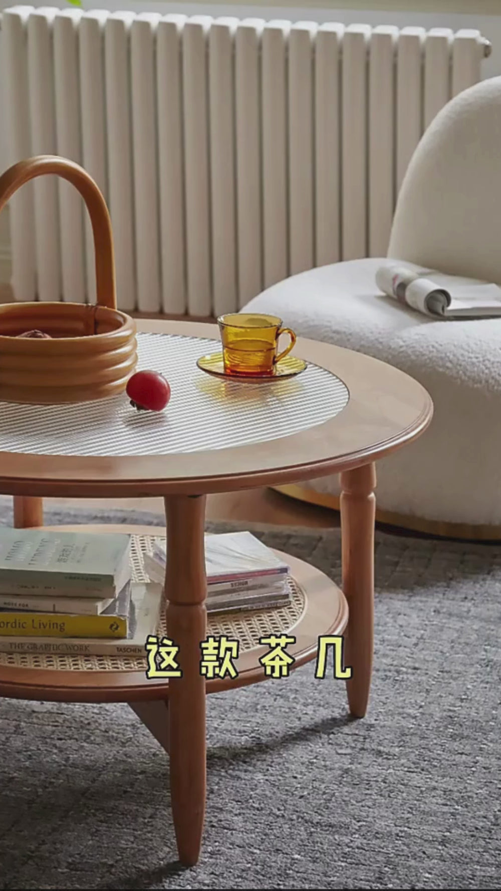 Wood Solid Wood Tea Table Small Unit Type Original Wood Glass Round ...