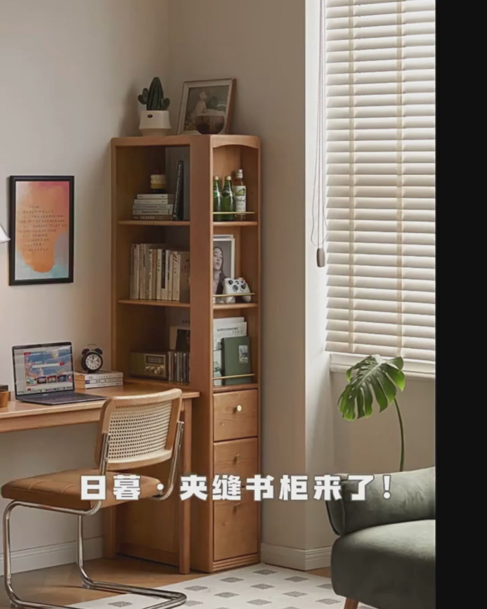 solid wood bookcase small apartment study with drawer storage cabinet ...
