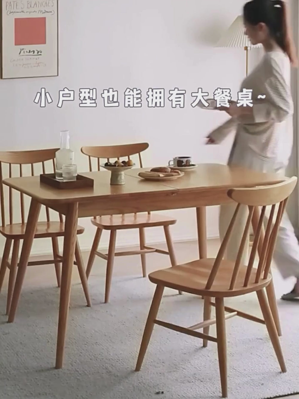 Oak Solid Wood Retractable Folding Dining Table