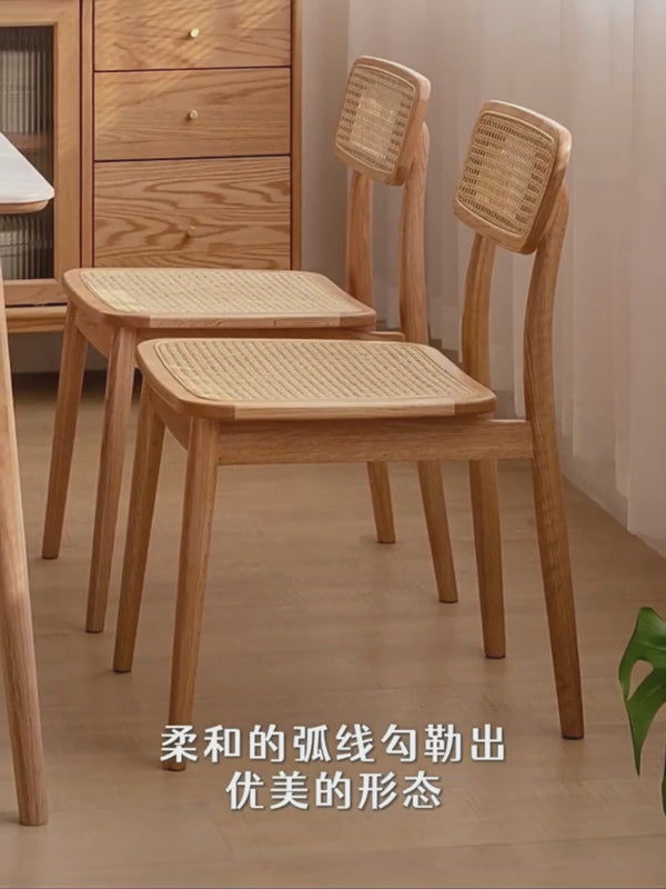 solid wood dining chair oak Nordic rattan chair restaurant home back ...