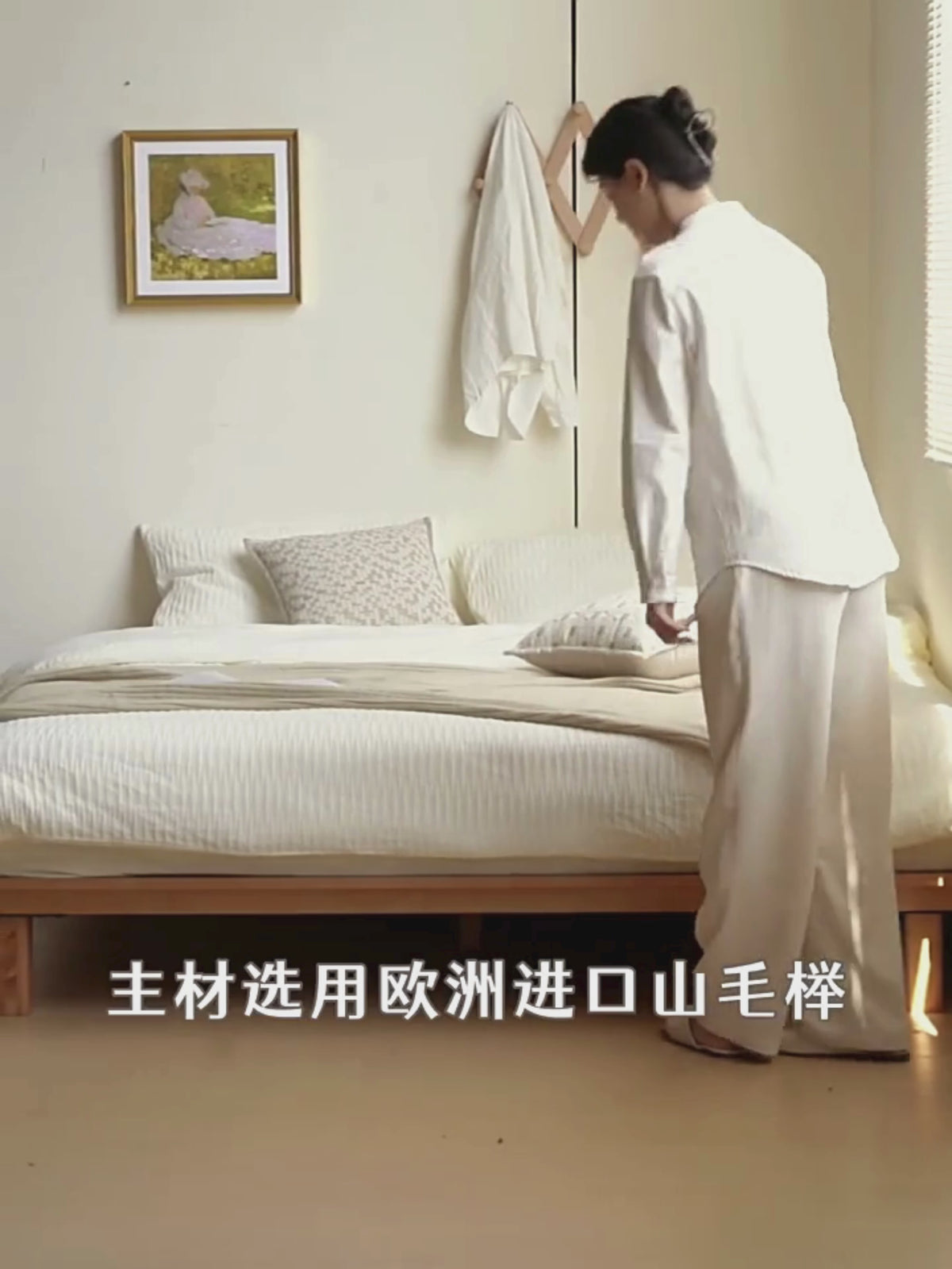 bed US size - QUEEN 60" x 80" (152 x 203 cm)